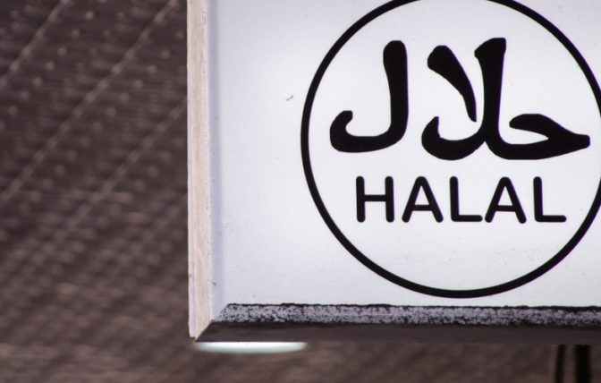 Halal Weekly - Halal Ingredients Market Size Expected To Hit Around USD ...